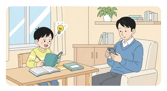 第8回：勉強や習い事の「答え合わせ」をやめる。自力で気づかせるためのコーチング